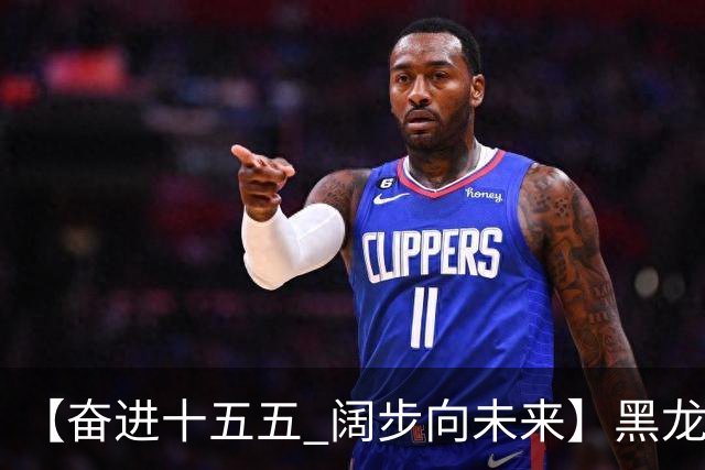 【奋进十五五 阔步向未来】黑龙江农机产业正加速迈向高端化智能化绿色化